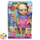 Hasbro Кукла Baby Alive Малышка готовится ко сну A8348H