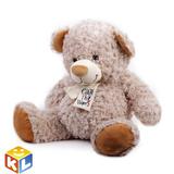 Gulliver Мягкий Мишутка  Яшка, 3 цвета в ассортименте, 28 см, 40-25531-1