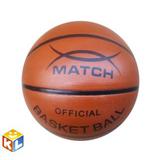 Мяч баскетбольный тренинг Х-Матч, размер 7