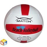 X-Match Волейбольный мяч 2-х слойный 56301