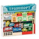 Констр-р Транспорт