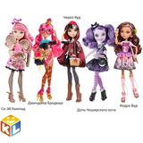 Кукла Ever After High BBD41 Ребель базовая (1136415)