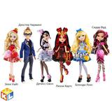 Кукла Ever After High BBD51 Роял базовая (1136416)