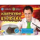 Набор химика Извержение вулкана, 2 опыта в наборе