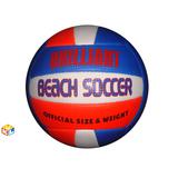 Волейбольный мяч 1070 Brilliant Beach Soccer, 21 см