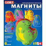 Фигурки на магнитах "Динозаврики"