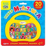 Игрушка музыкальная. Плеер мультяшка