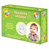 Набор для детского творчества Ладошка крошки