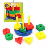 Игра Логический диск развивающая