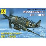 Модель самолет немецкий истребитель МессершмиттBf-109E(1:72)