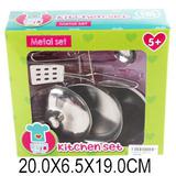 Кухонный набор мет.посуды 5 предм., кор.