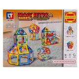 Констр-р магнитный, 46 деталей