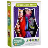 Кукольный театр "Красная шапочка", 4 куклы