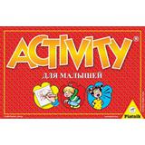 НПИ Activity для Малышей