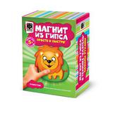 Магнит из гипса Пушистик