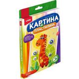 Картина из пластилина Жирафик