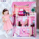 Кукольный домик Монте-Роза, для кукол до 30 см (19 предметов мебели и интерьера)