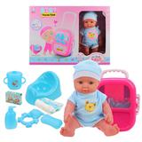 Пупс 30 см с чемоданчиком и аксесс. 7 предм.,, звук, кор.