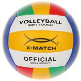 Мяч волейбольный, X-Match, 2,0 PVC