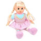 Кукла м/н 30 см, в сиреневом платьице, пакет