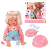 Кукла Эльза 30см, пьет, писает, аксесс. 4 предм.