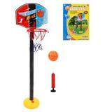 Набор напольный баскетбол, стойка высота 115 см, щит 34,5*25 см, мяч, насос, коробка