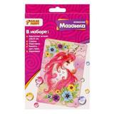 Набор д/творч. Алмазная мозаика «Единорог», 10*15см