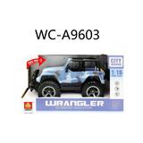 Джип (голубой цвет), 1:16, инерционный, световые и звуковые эффекты, 27x14x15,5см