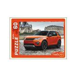 Пазлы Рыжий Кот 60 элементов. КРАСНЫЙ ДЖИП