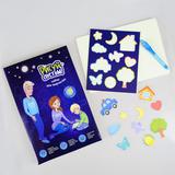 Картина световая "Рисуй светом" формат А3, СТАНДАРТ