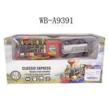 Железная дорога Классический экспресс 31х15х8 см