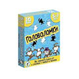 Игра настольная (карточная) Головоломки 5-7 лет