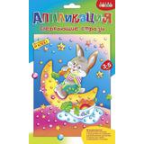 Мозаика -Сверкающие стразы. Зайчик