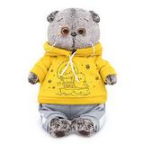 Басик в спортивном костюме, 22 см