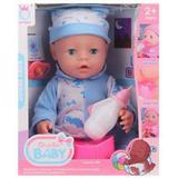 Пупс Малышка 40см, звук, пьет, писает, аксесс.4 предм., бат.AG13*3шт. вход. в компл., кор.