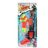 Пистолет с пласт.шарами 20шт., блистер