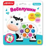 Игрушка музыкальная. Коровка (Веселушки)