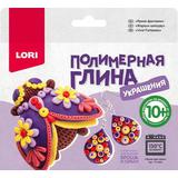 Набор Полимерная глина.Украшения "Яркие фантазии"