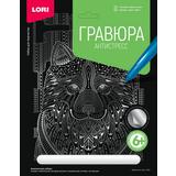 Гравюра Антистресс большая с эффектом серебра "Верный пес"