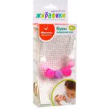 Бусы-прорезыватели "Нежность"