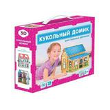 Кукольный домик