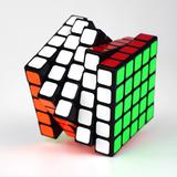 Кубик Рубика MoYo 5*5 хорошее качество артMF8841