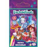 Мелки восковые Enchantimals, 16 цветов