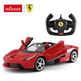 Машина р/у 1:14 Ferrari LaFerrari Aperta, цвет красный