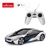 Машина р/у 1:24 BMW I8 Цвет Серебряный