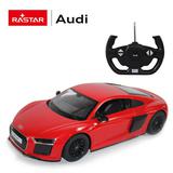 Машина р/у 1:14 AUDI R8 2015 Version Цвет Красный