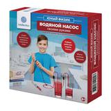 Набор Юный Физик. Насос водяной своими руками
