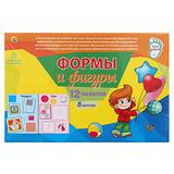 Игра настольная. ПЕРВЫЕ ШАГИ. ФОРМЫ И ФИГУРЫ