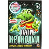 Пати-Крокодил картточная настольная игра