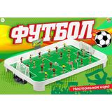 Игра настольная "Футбол", в коробке